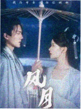 退伍不褪色 短剧封面